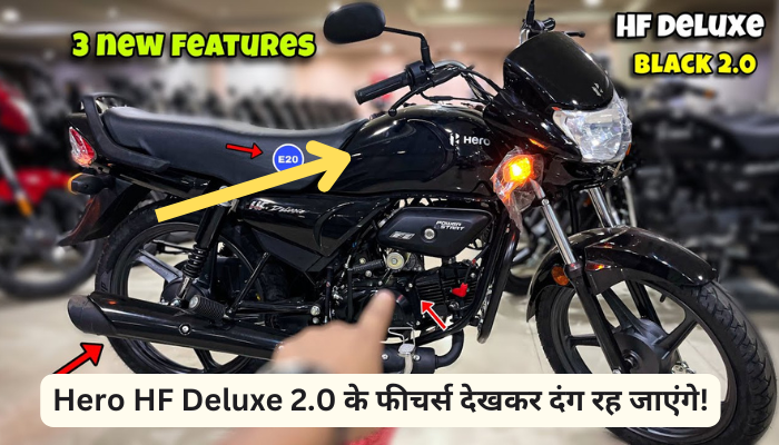 Hero HF Deluxe 2.0